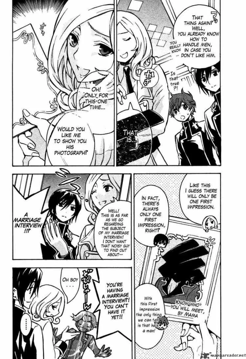 Code Geass - Lelouch of the Rebellion Chapter 13 page 9