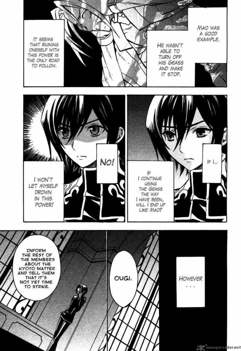 Code Geass - Lelouch of the Rebellion Chapter 13 page 12
