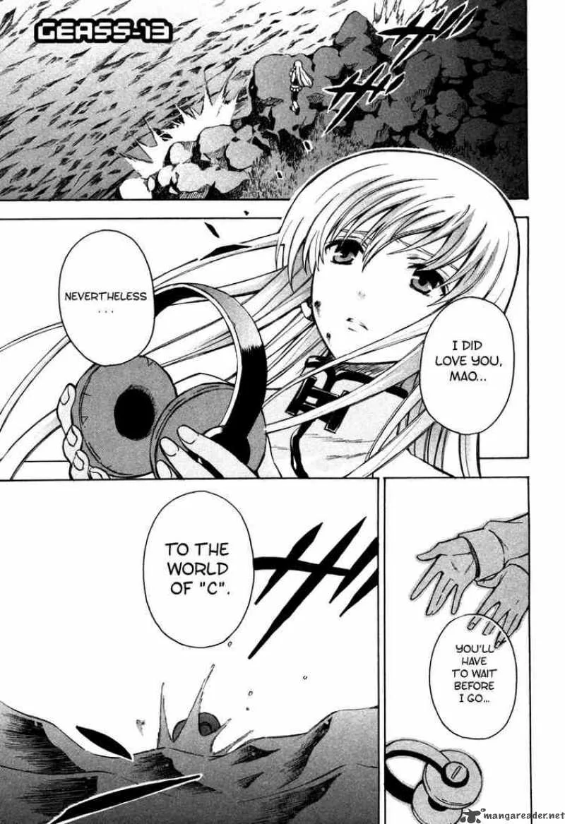 Code Geass - Lelouch of the Rebellion Chapter 13 page 6
