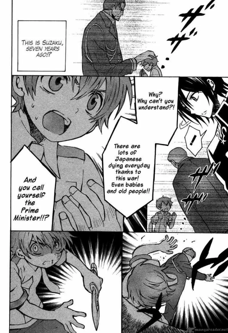 Code Geass - Lelouch of the Rebellion Chapter 13 page 21