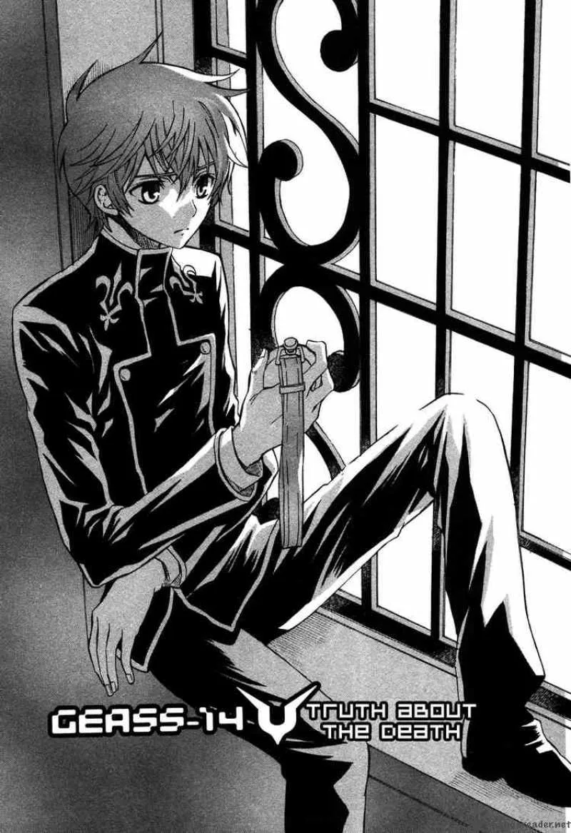 Code Geass - Lelouch of the Rebellion Chapter 14 page 1