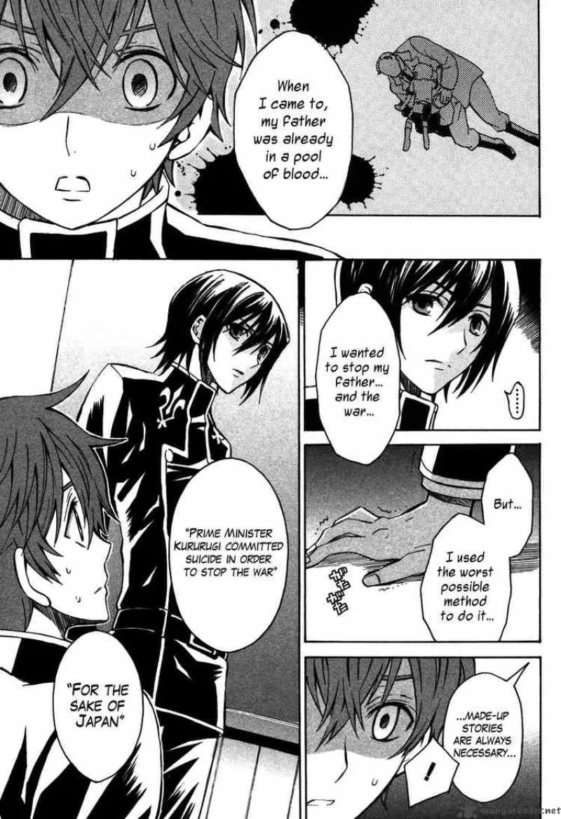 Code Geass - Lelouch of the Rebellion Chapter 14 page 7