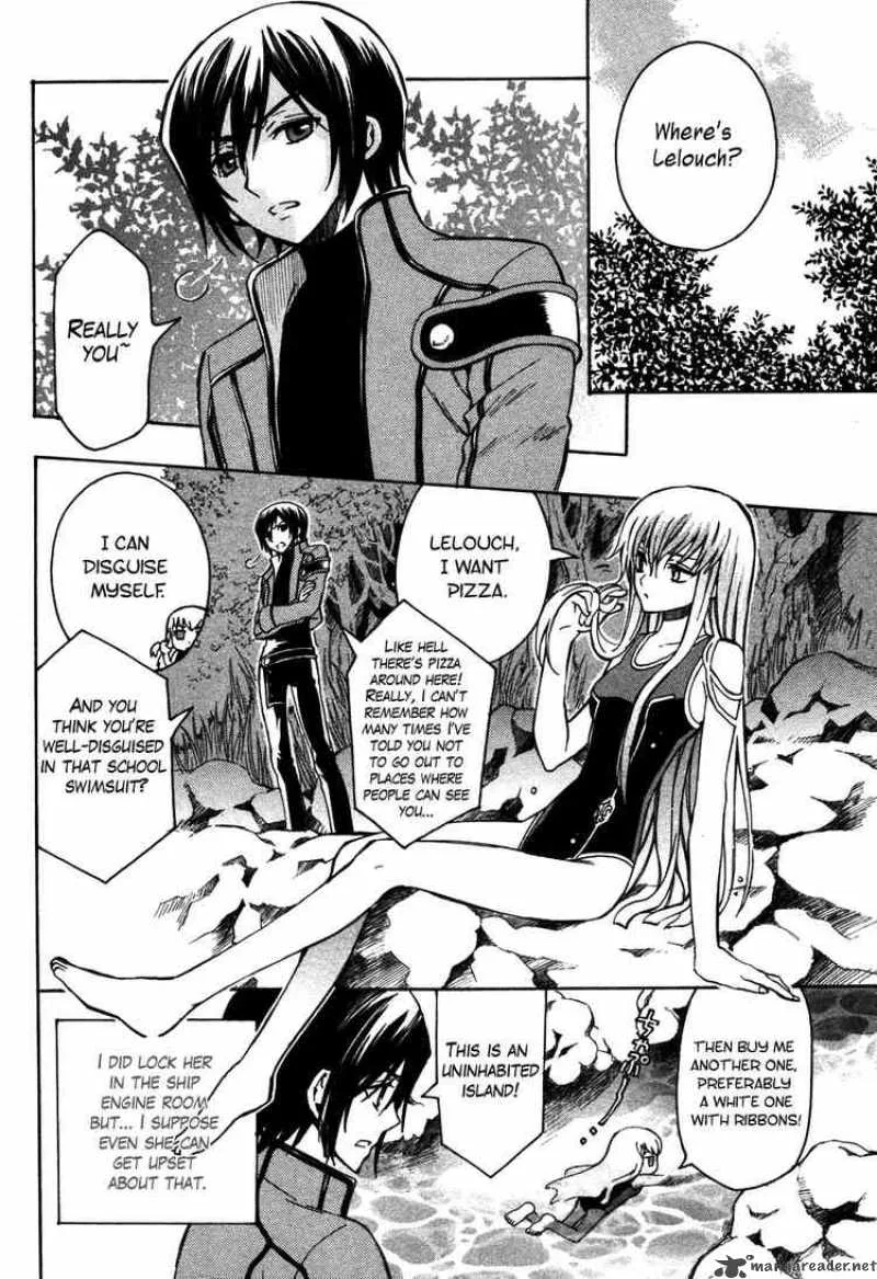 Code Geass - Lelouch of the Rebellion Chapter 14 page 16