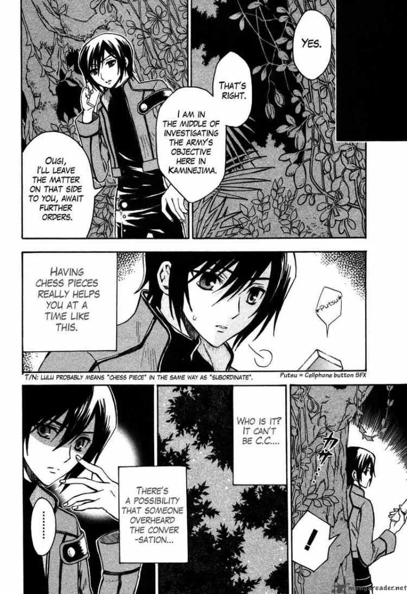 Code Geass - Lelouch of the Rebellion Chapter 14 page 26