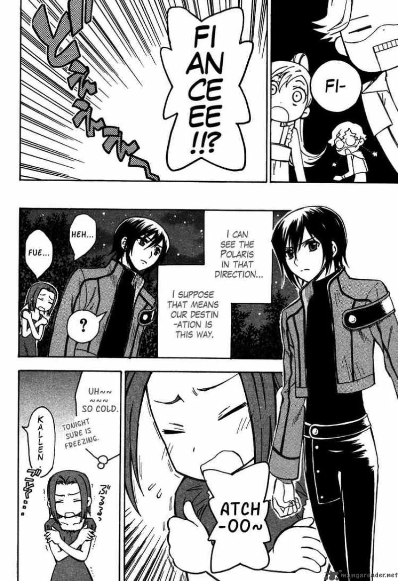 Code Geass - Lelouch of the Rebellion Chapter 14 page 32