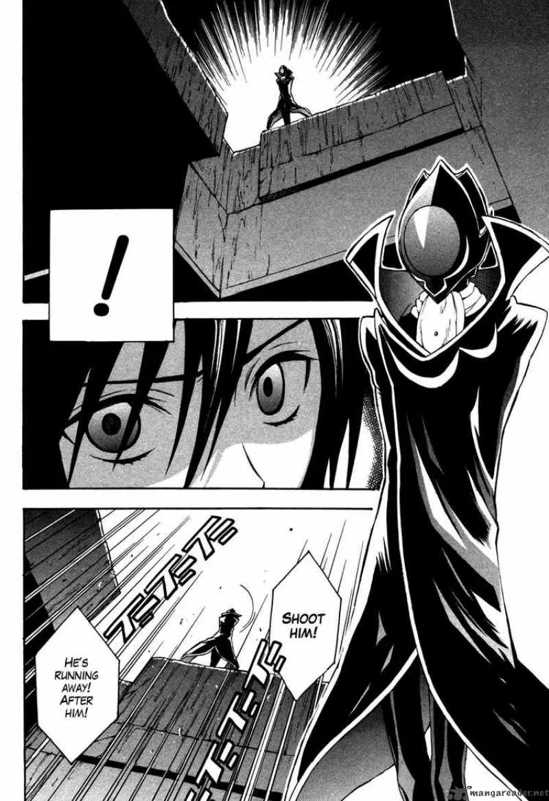 Code Geass - Lelouch of the Rebellion Chapter 15 page 6