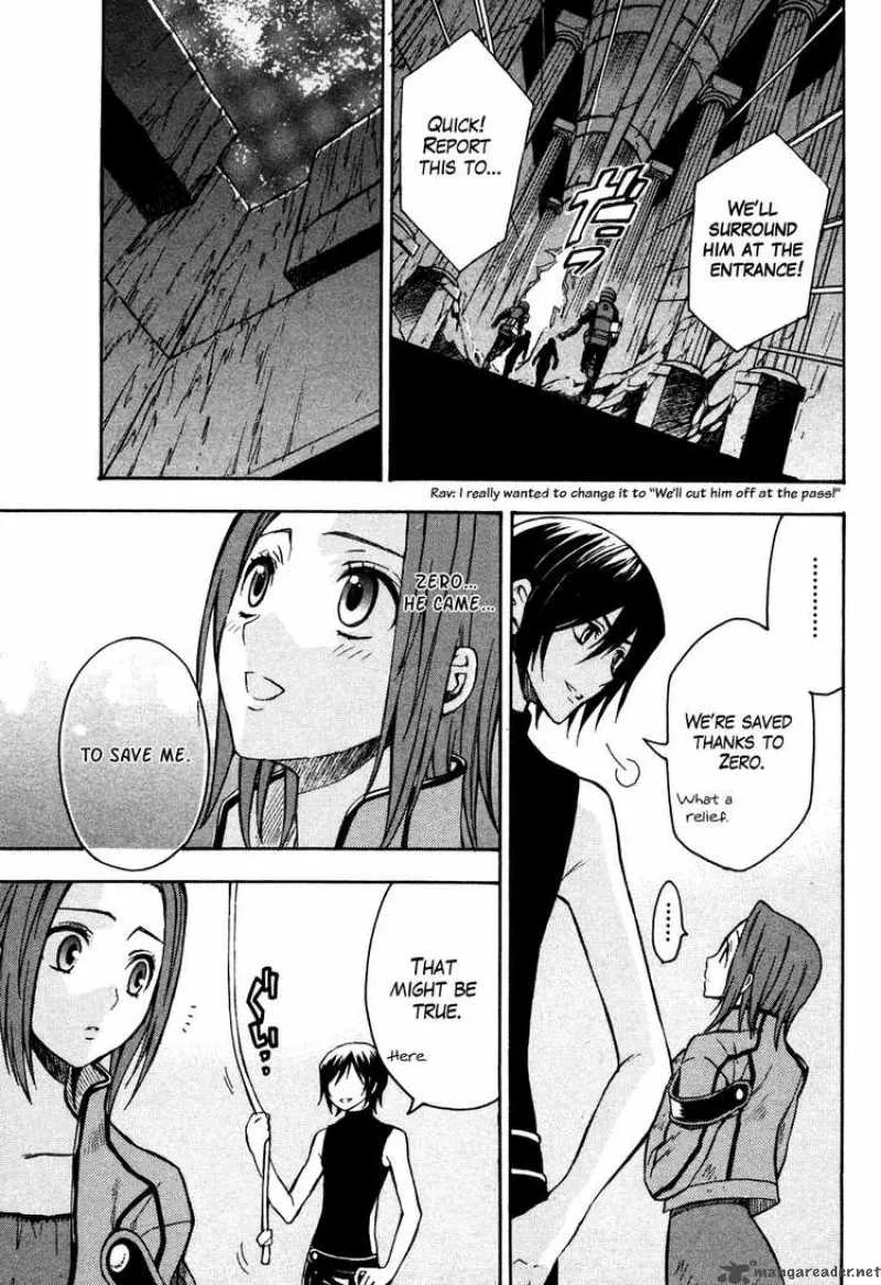 Code Geass - Lelouch of the Rebellion Chapter 15 page 7