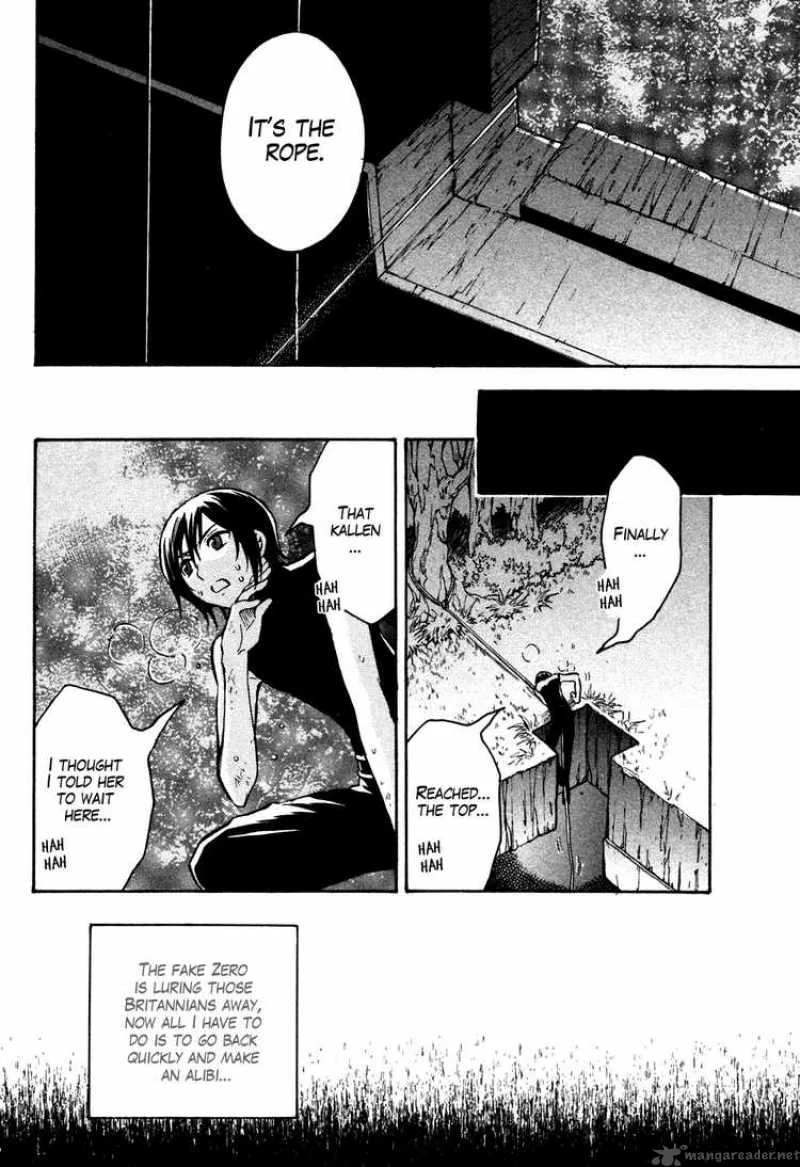Code Geass - Lelouch of the Rebellion Chapter 15 page 8
