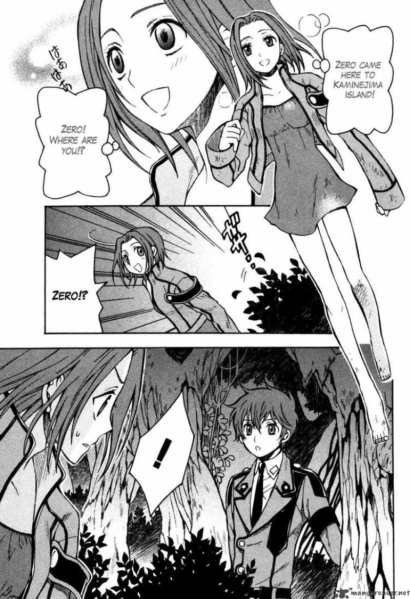 Code Geass - Lelouch of the Rebellion Chapter 15 page 11