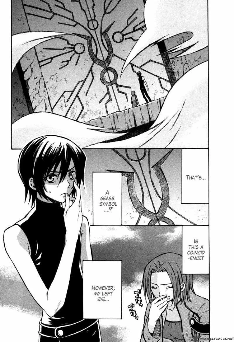 Code Geass - Lelouch of the Rebellion Chapter 15 page 2