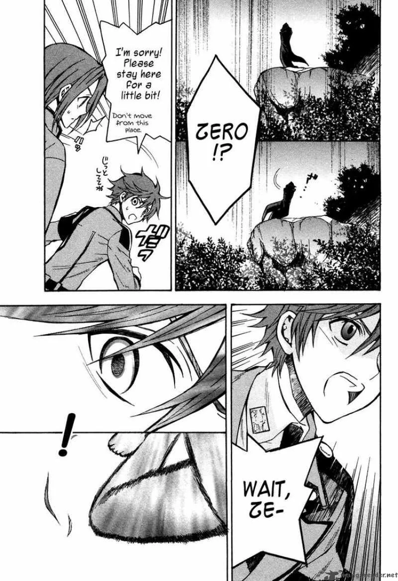 Code Geass - Lelouch of the Rebellion Chapter 15 page 13