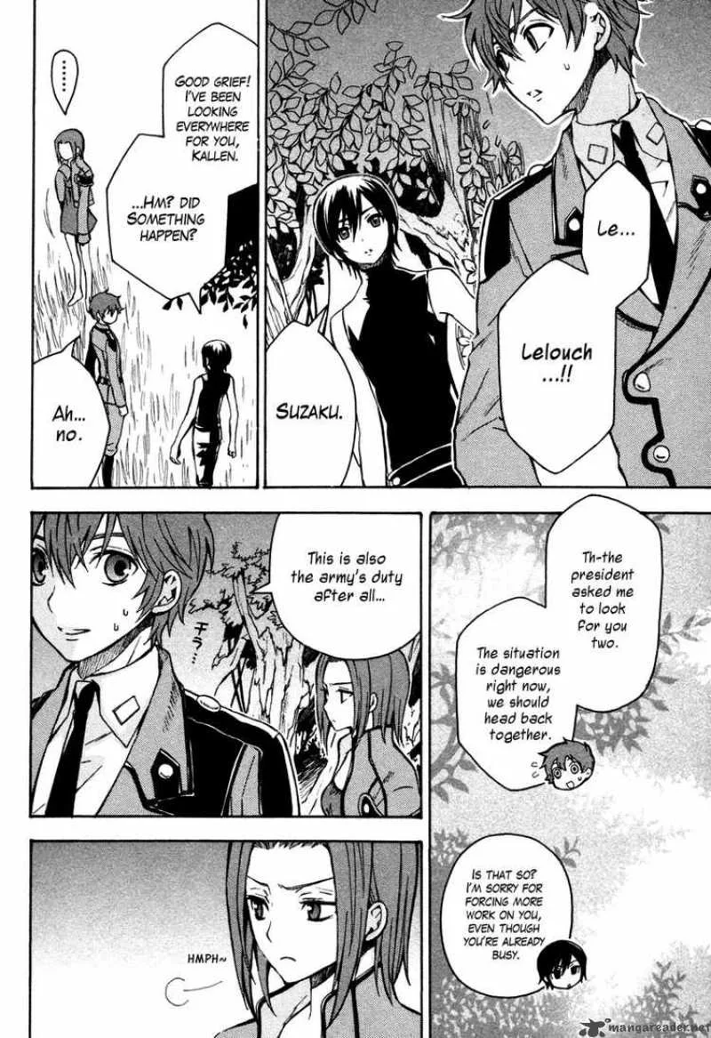 Code Geass - Lelouch of the Rebellion Chapter 15 page 16