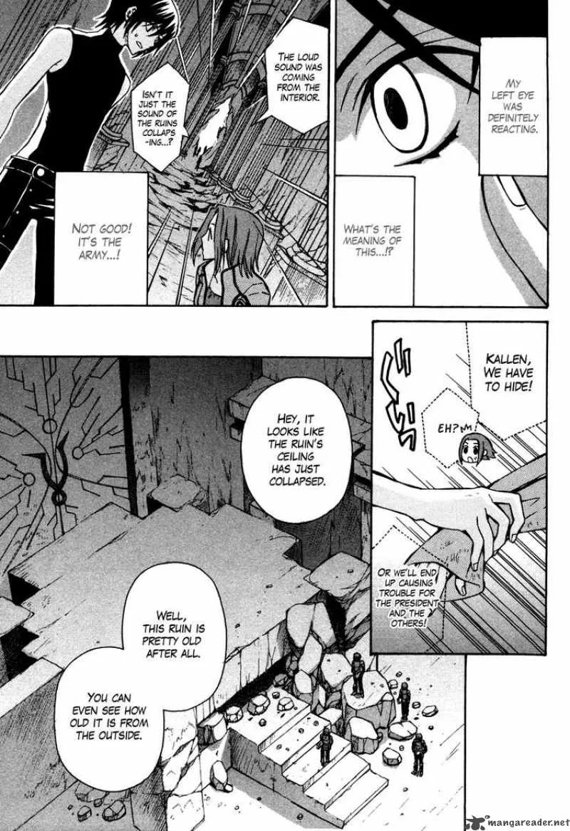 Code Geass - Lelouch of the Rebellion Chapter 15 page 3
