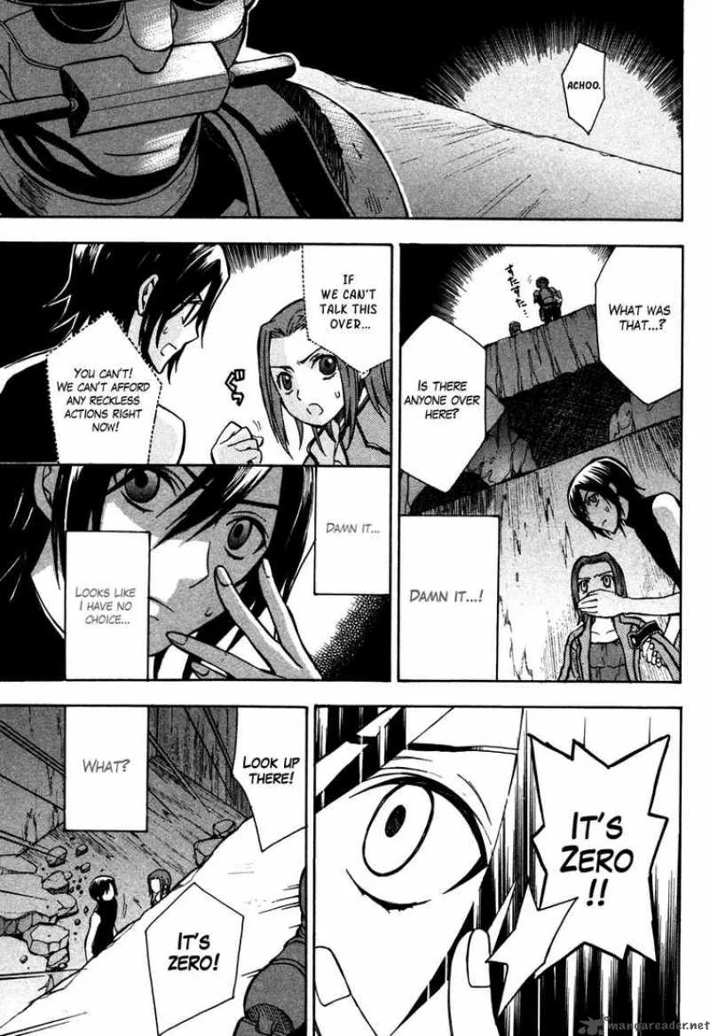Code Geass - Lelouch of the Rebellion Chapter 15 page 5