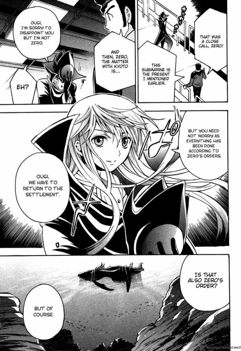 Code Geass - Lelouch of the Rebellion Chapter 15 page 21