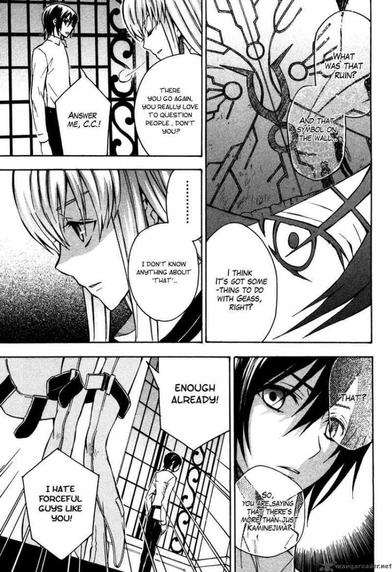 Code Geass - Lelouch of the Rebellion Chapter 15 page 27