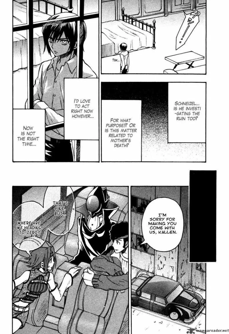 Code Geass - Lelouch of the Rebellion Chapter 15 page 28