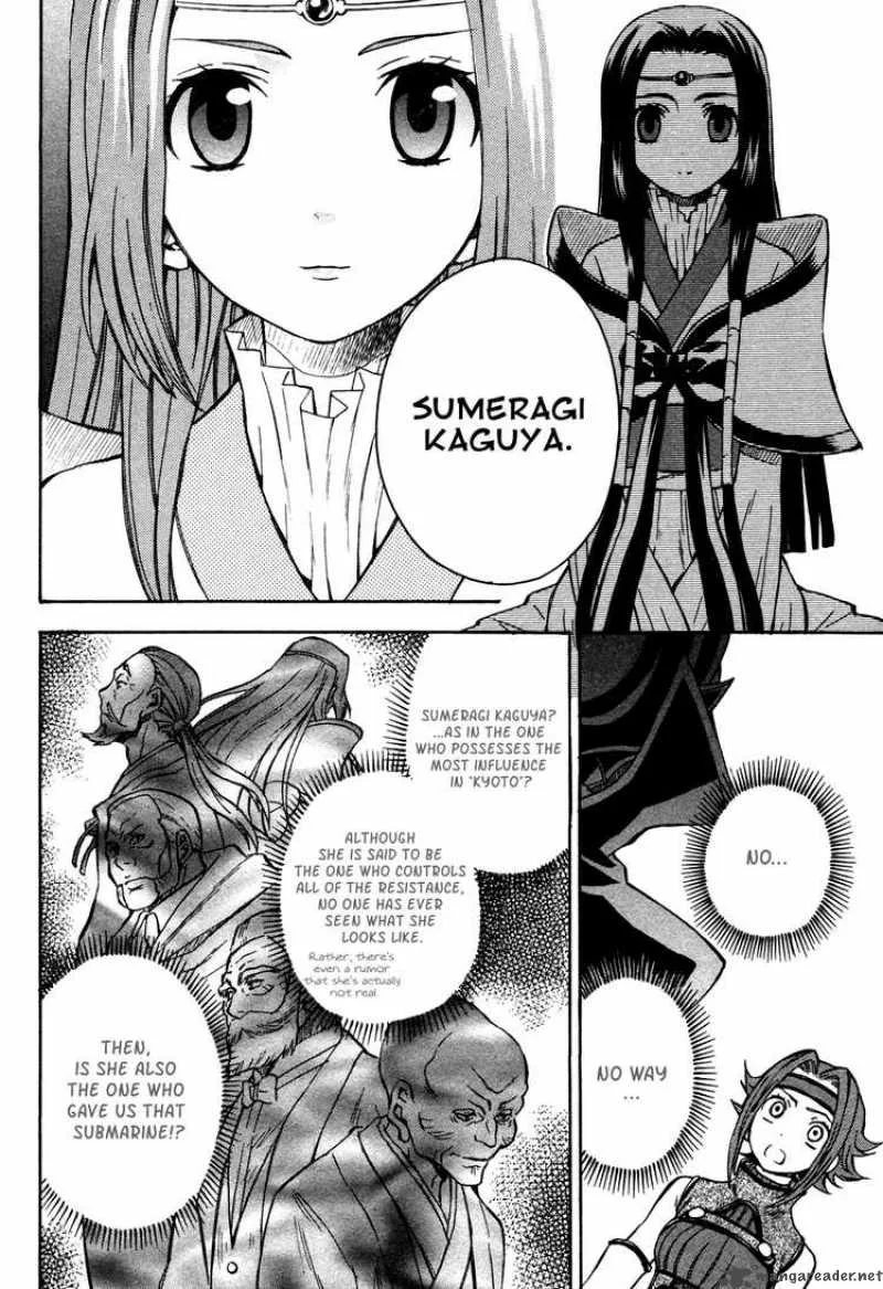 Code Geass - Lelouch of the Rebellion Chapter 15 page 32