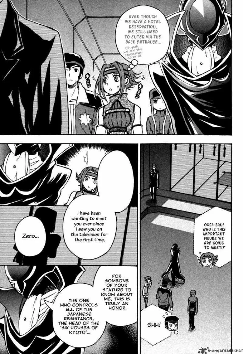 Code Geass - Lelouch of the Rebellion Chapter 15 page 31