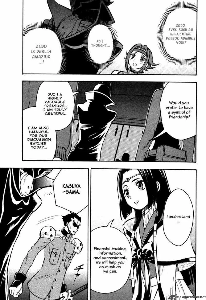 Code Geass - Lelouch of the Rebellion Chapter 15 page 33