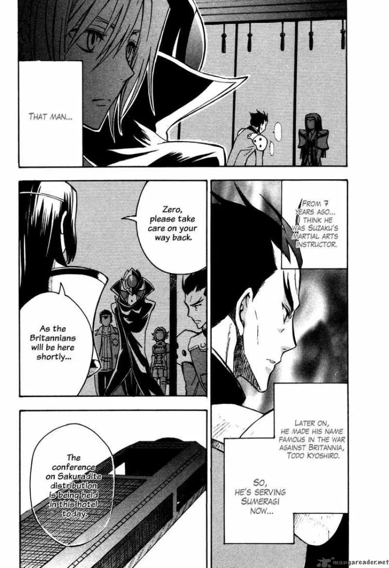 Code Geass - Lelouch of the Rebellion Chapter 15 page 34