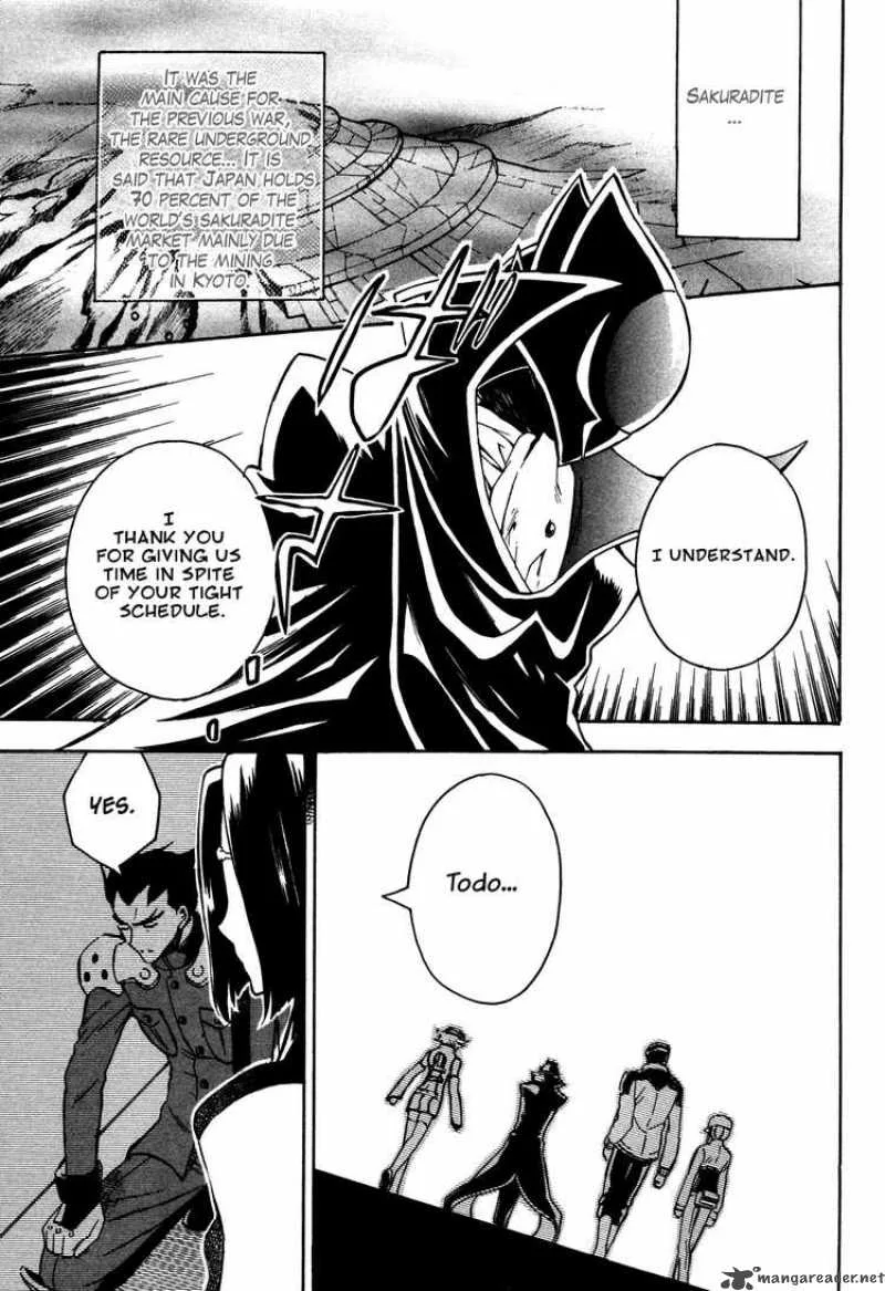 Code Geass - Lelouch of the Rebellion Chapter 15 page 35