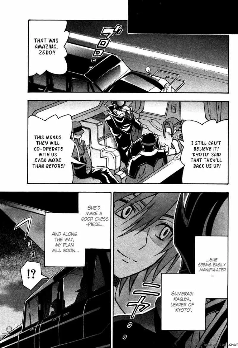 Code Geass - Lelouch of the Rebellion Chapter 15 page 37