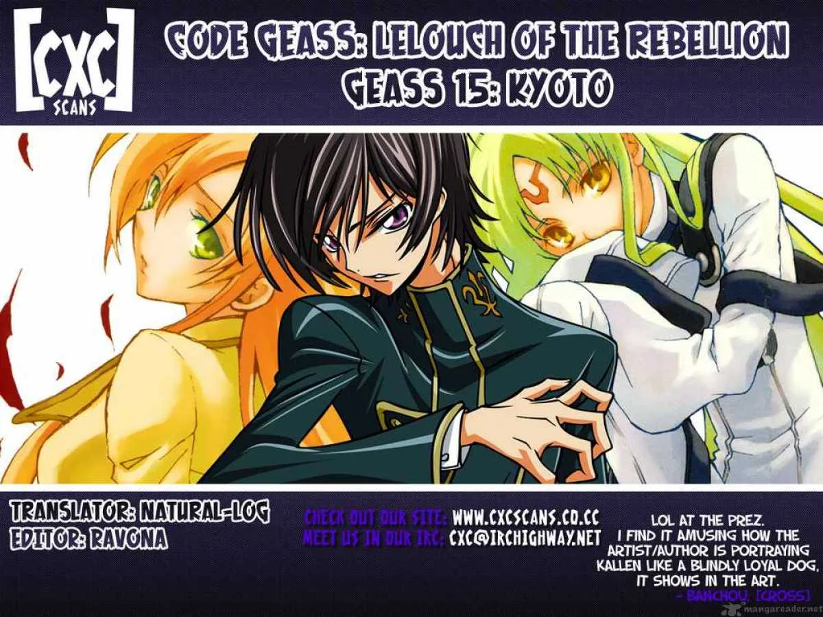 Code Geass - Lelouch of the Rebellion Chapter 15 page 43