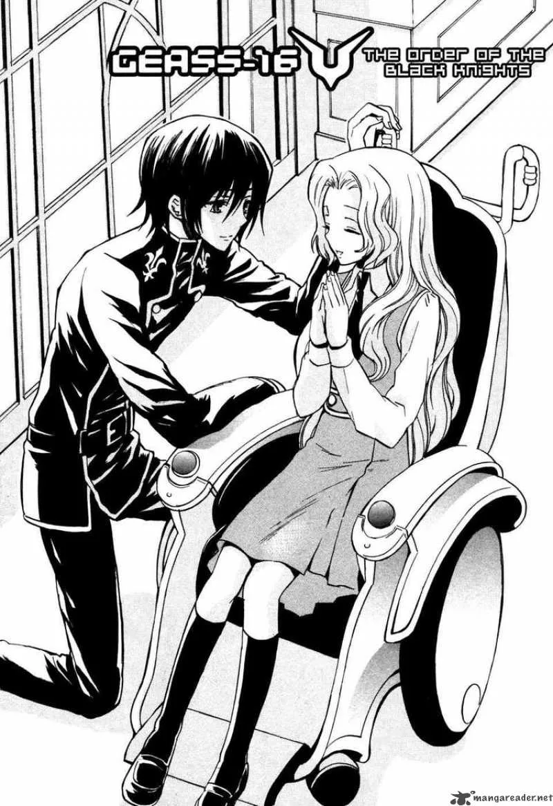 Code Geass - Lelouch of the Rebellion Chapter 16 page 1