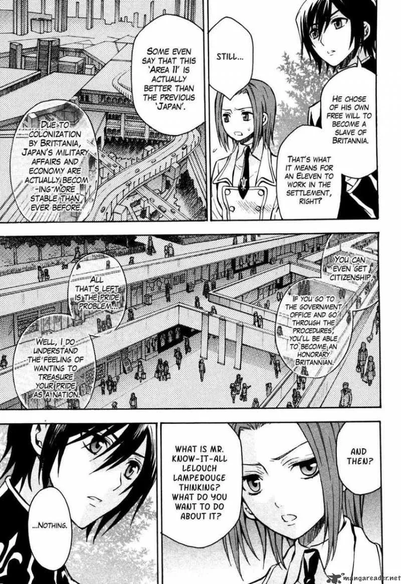 Code Geass - Lelouch of the Rebellion Chapter 16 page 13