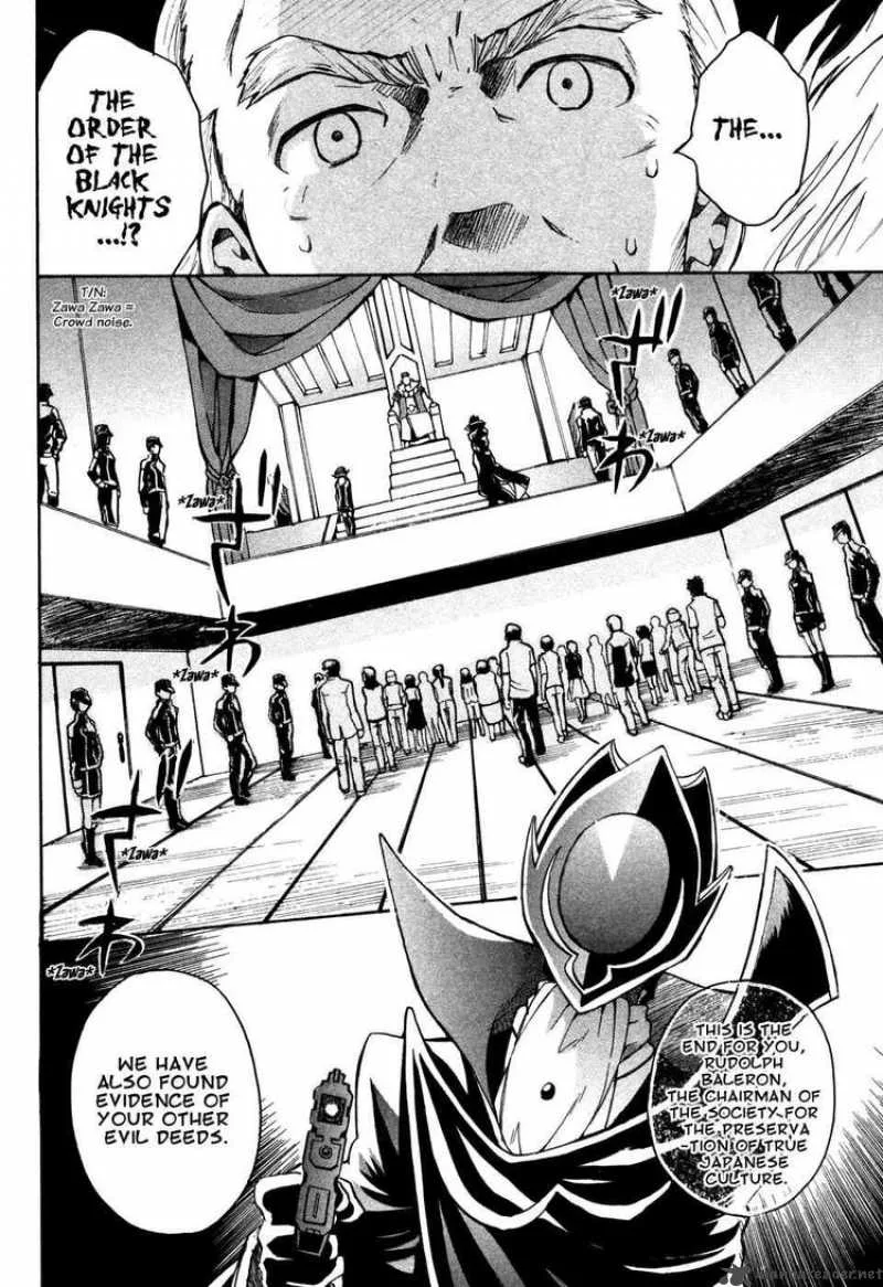 Code Geass - Lelouch of the Rebellion Chapter 16 page 24