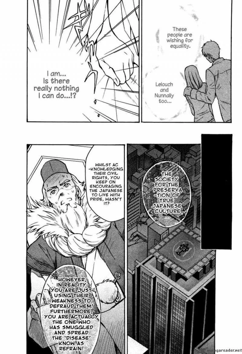 Code Geass - Lelouch of the Rebellion Chapter 16 page 23