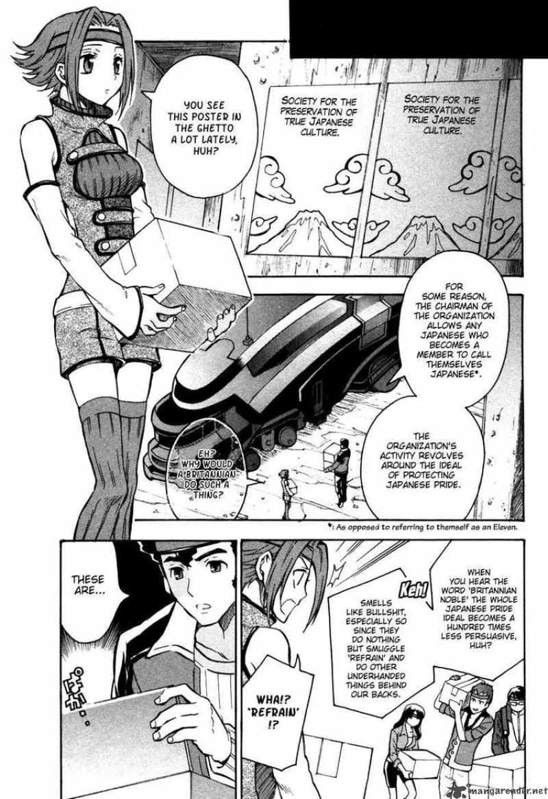 Code Geass - Lelouch of the Rebellion Chapter 16 page 5