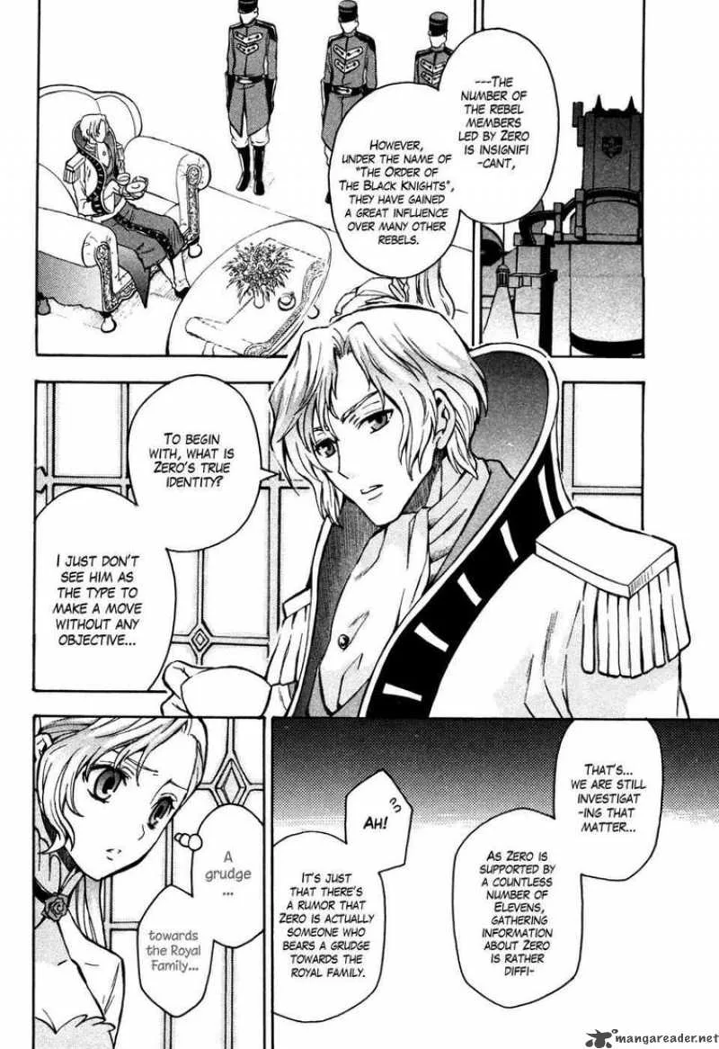 Code Geass - Lelouch of the Rebellion Chapter 16 page 18