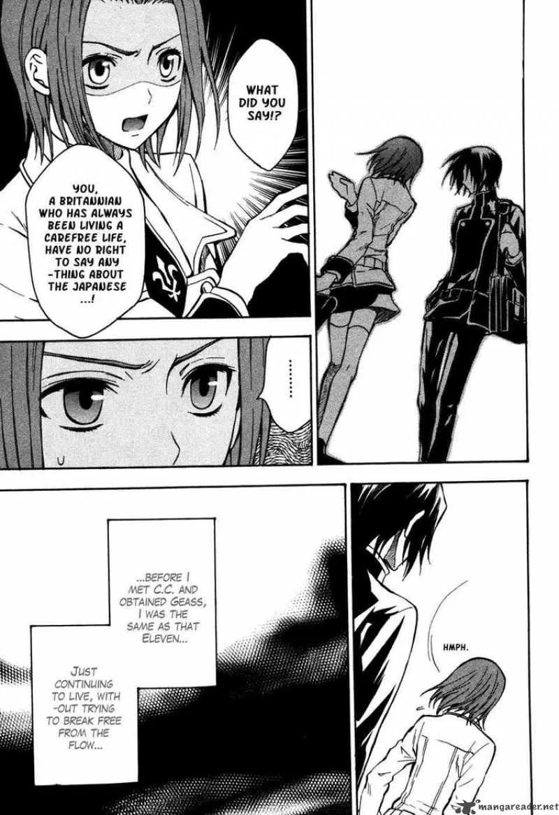 Code Geass - Lelouch of the Rebellion Chapter 16 page 15