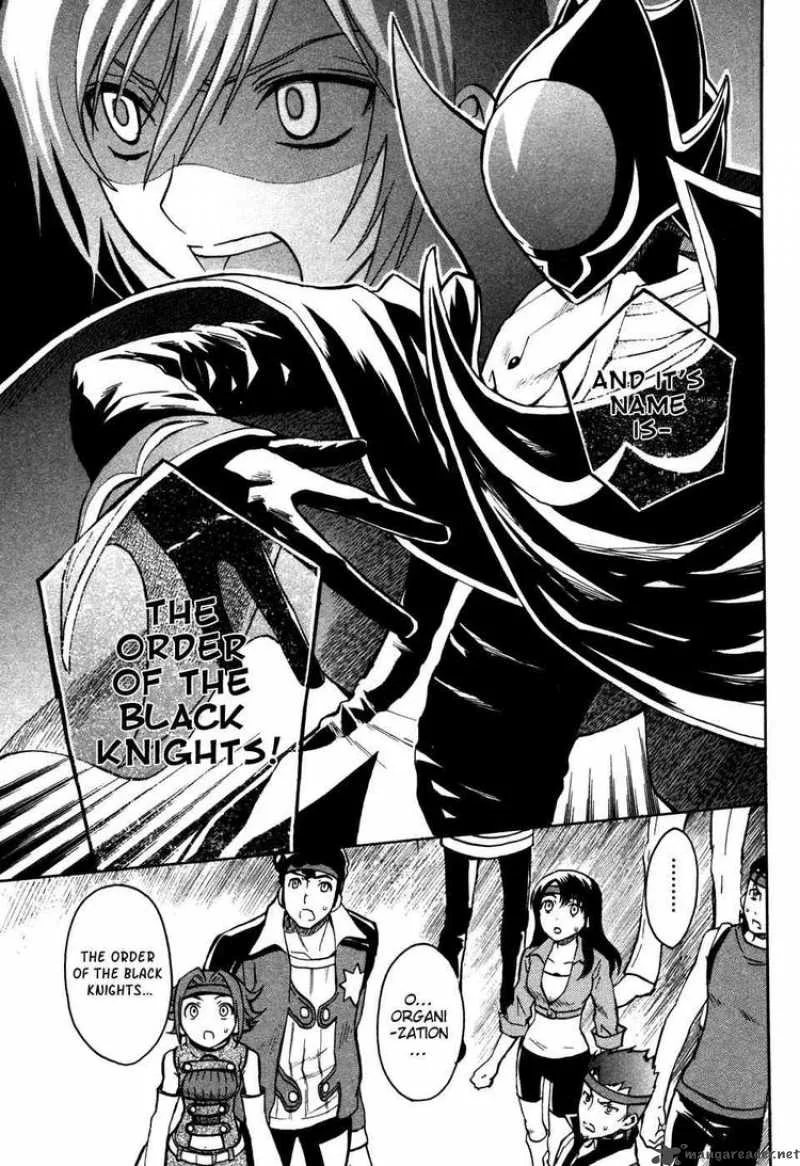 Code Geass - Lelouch of the Rebellion Chapter 16 page 7