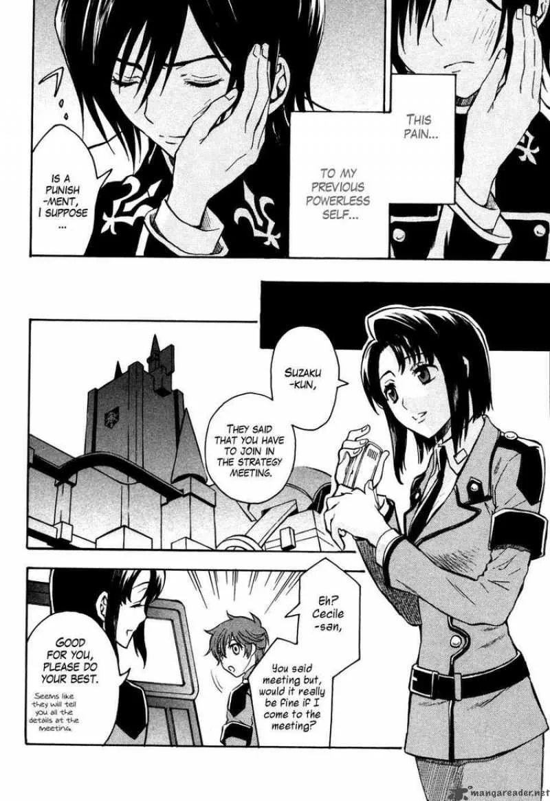 Code Geass - Lelouch of the Rebellion Chapter 16 page 16