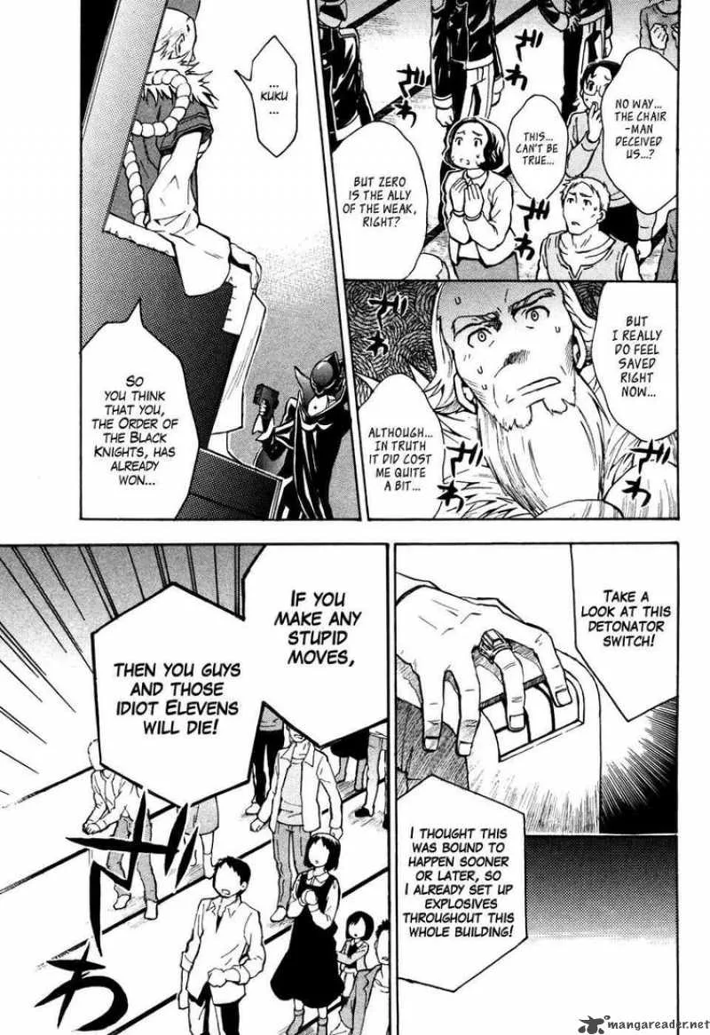 Code Geass - Lelouch of the Rebellion Chapter 16 page 25