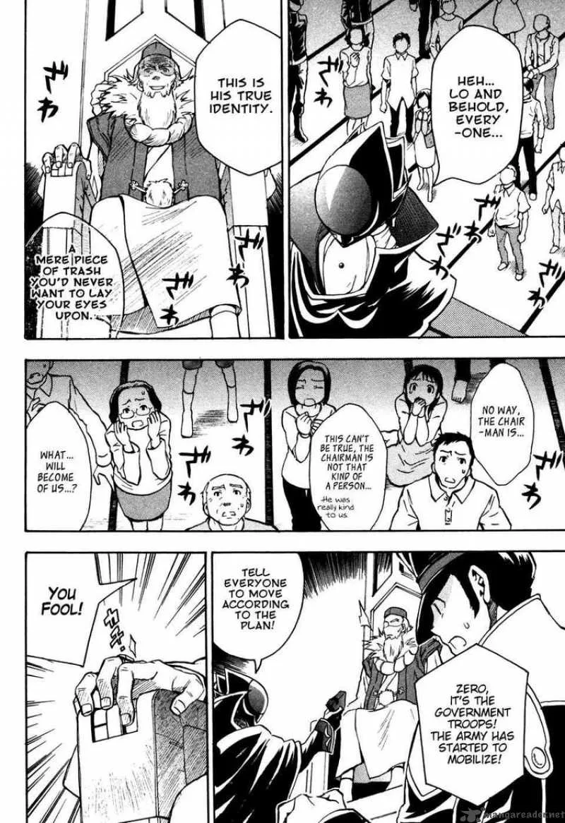 Code Geass - Lelouch of the Rebellion Chapter 16 page 26