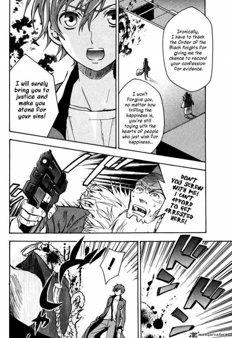 Code Geass - Lelouch of the Rebellion Chapter 16 page 30