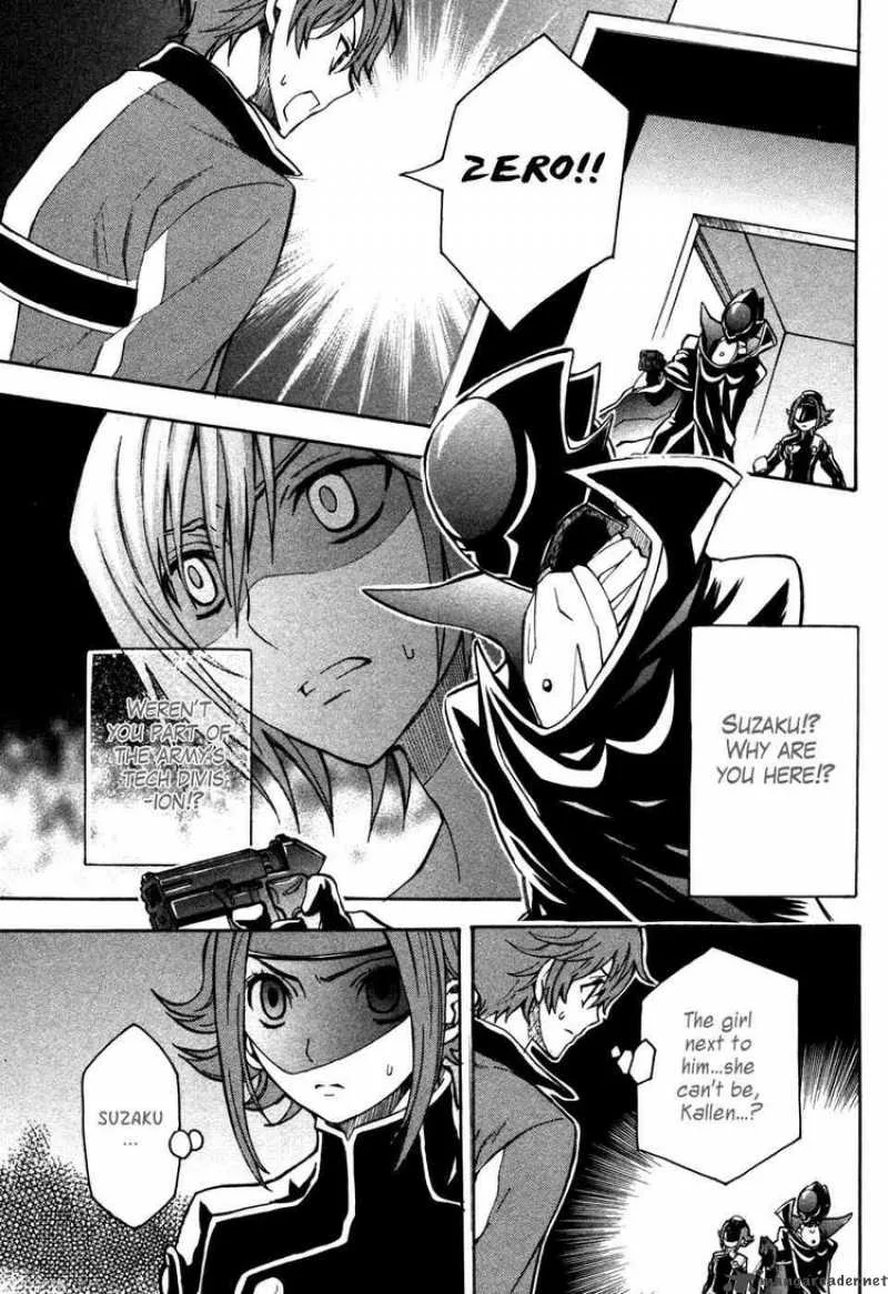 Code Geass - Lelouch of the Rebellion Chapter 16 page 31
