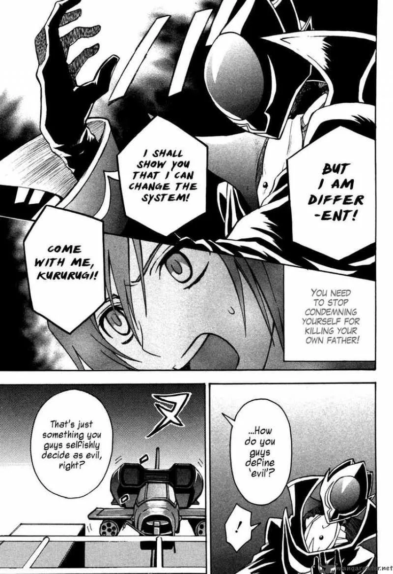 Code Geass - Lelouch of the Rebellion Chapter 16 page 33