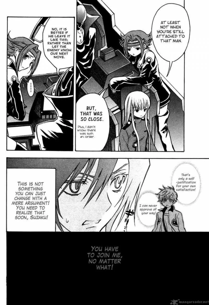 Code Geass - Lelouch of the Rebellion Chapter 16 page 38