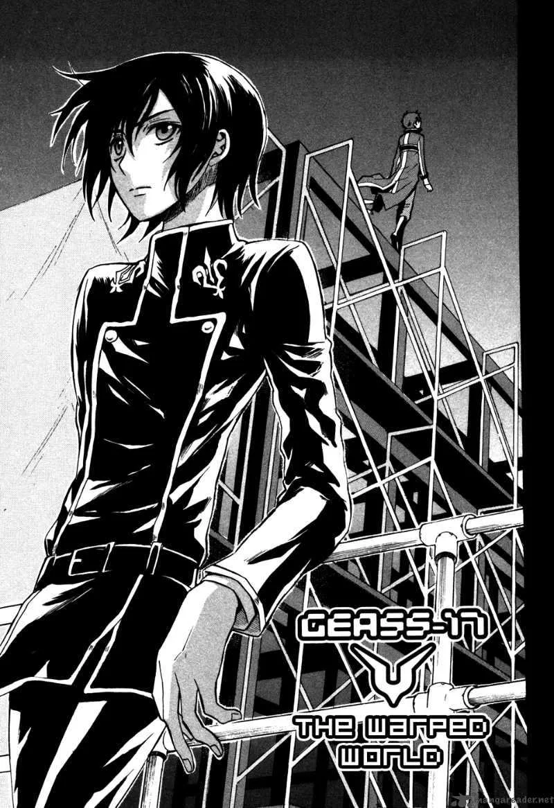 Code Geass - Lelouch of the Rebellion Chapter 17 page 2