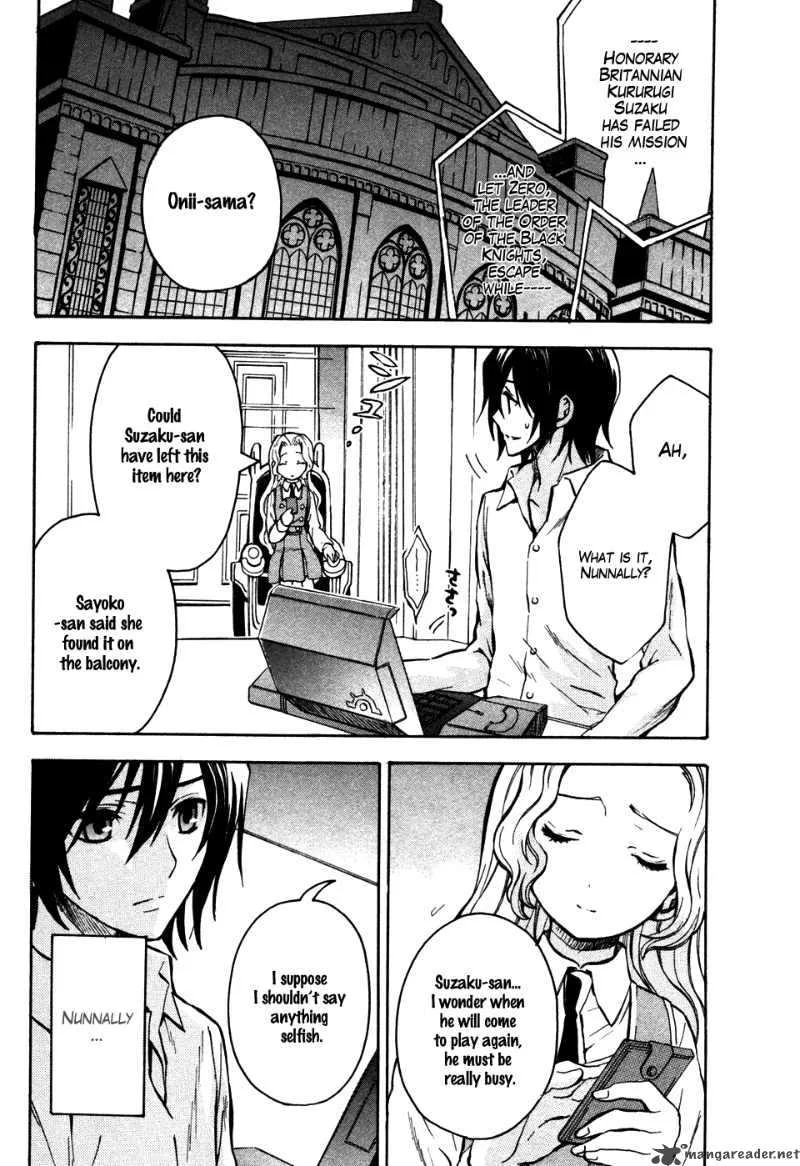 Code Geass - Lelouch of the Rebellion Chapter 17 page 3