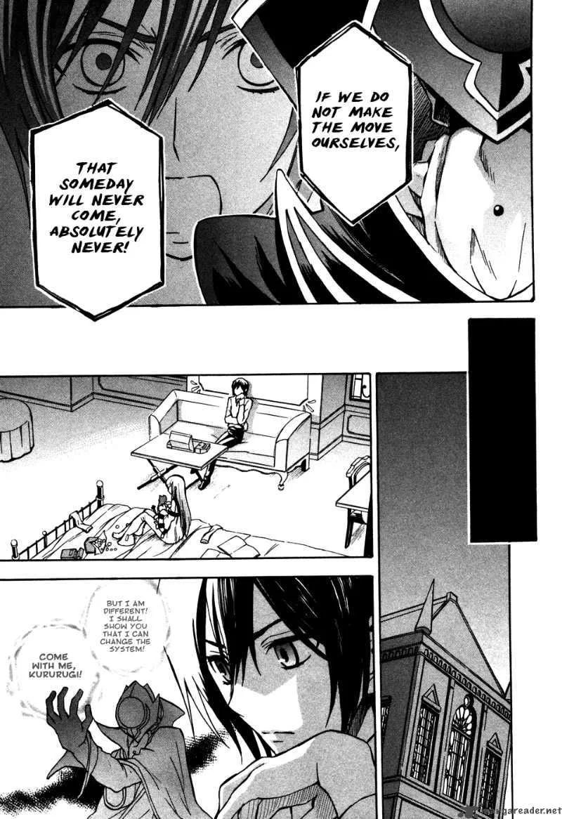 Code Geass - Lelouch of the Rebellion Chapter 17 page 6