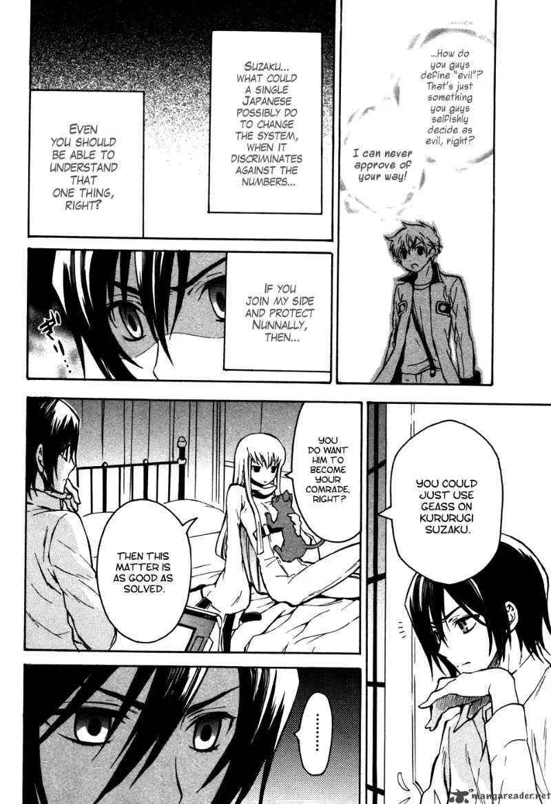 Code Geass - Lelouch of the Rebellion Chapter 17 page 7