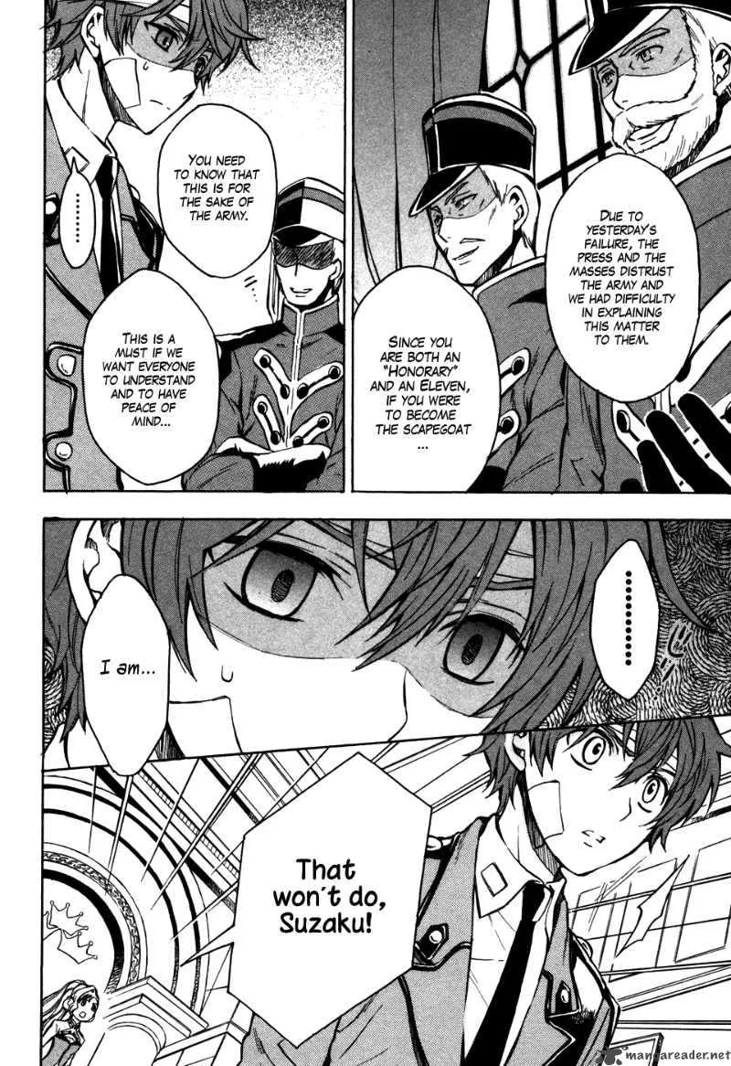 Code Geass - Lelouch of the Rebellion Chapter 17 page 13