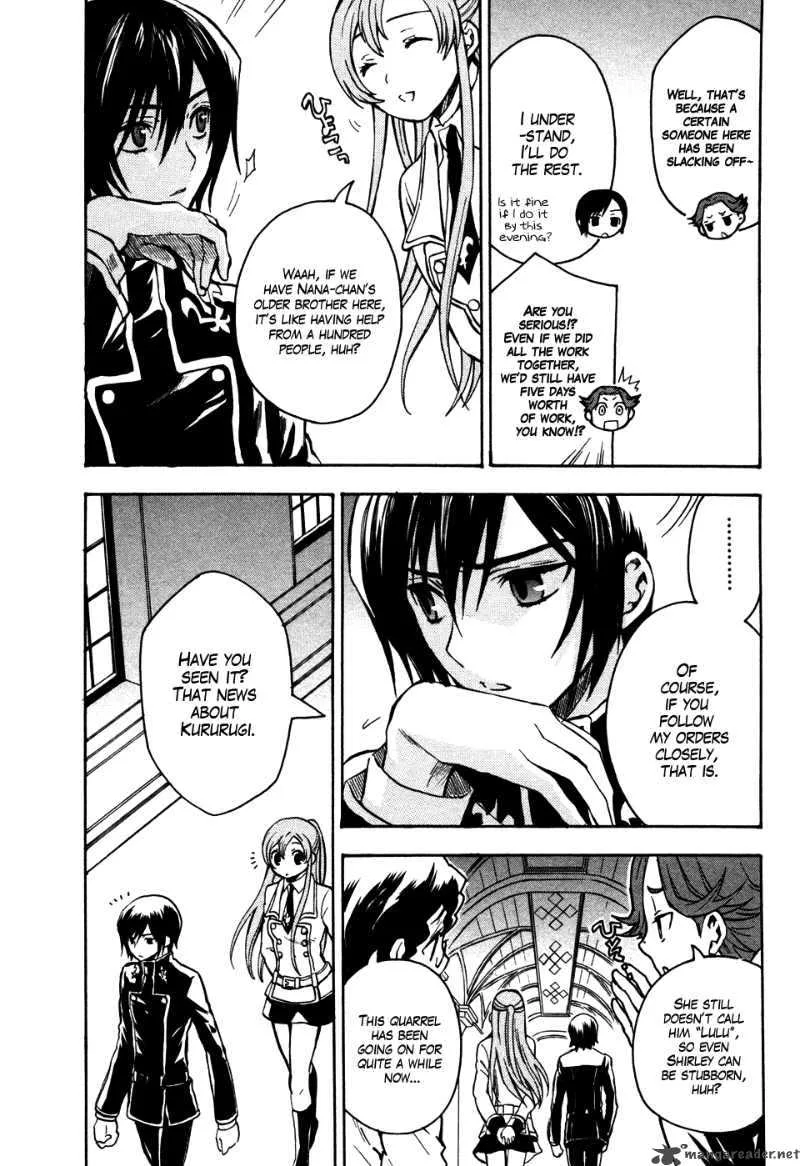 Code Geass - Lelouch of the Rebellion Chapter 17 page 10