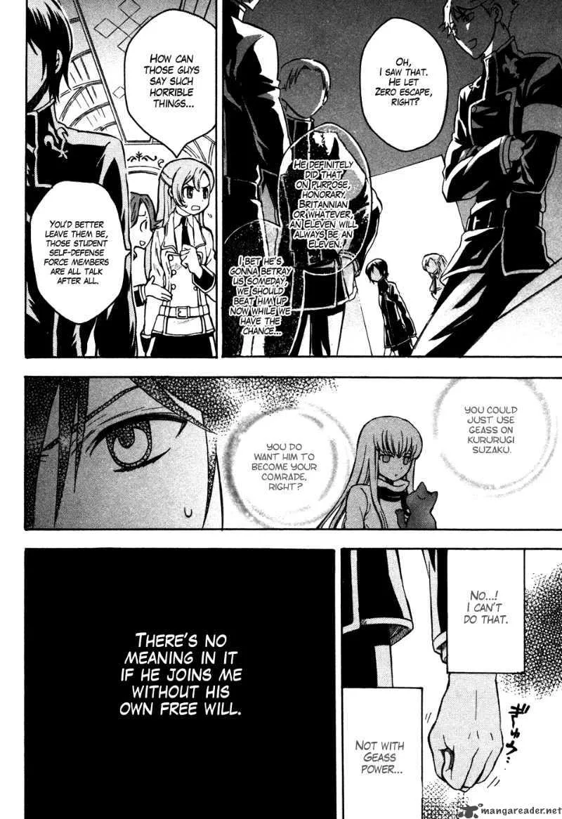 Code Geass - Lelouch of the Rebellion Chapter 17 page 11